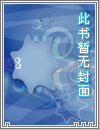 十门-剑侠三游戏门派衍生